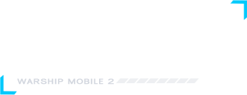 战舰移动2 战舰展示